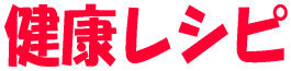 NVs