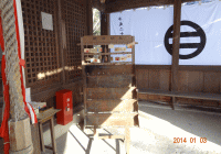 蛇穴神社 絵馬