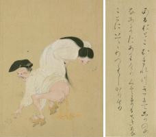 痔瘻の男