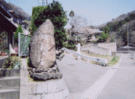 真山がけ観音寺　入口