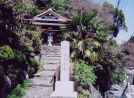 真山がけ観音寺　本堂入口
