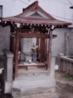 「痔疾祈願霊祠