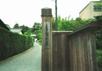 入口