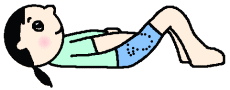 あおむけで行う体操